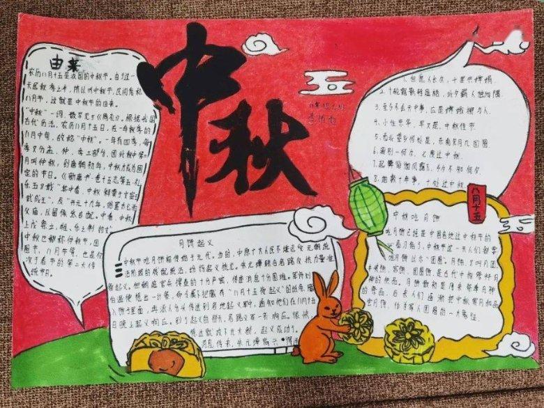 风色幻想XX